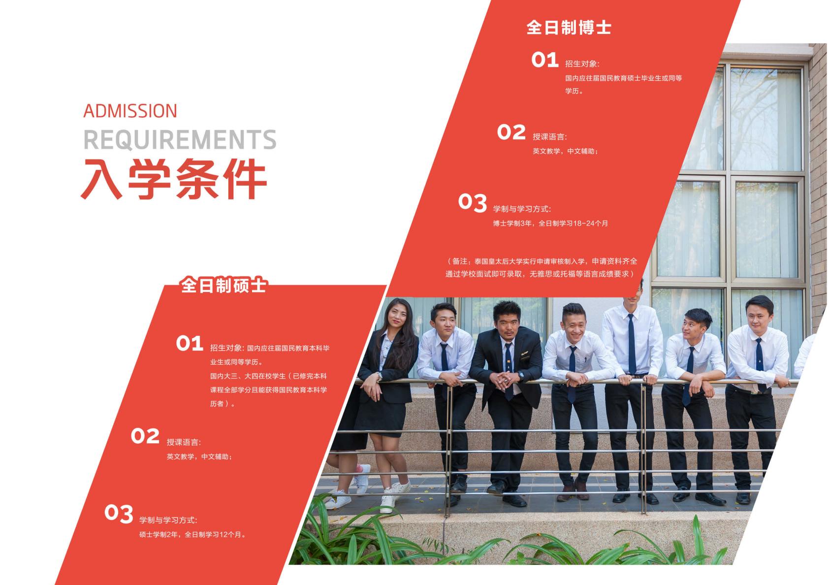 微信截图_20220803113917.jpg