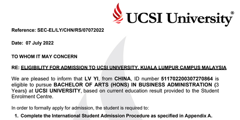 UCSI大学