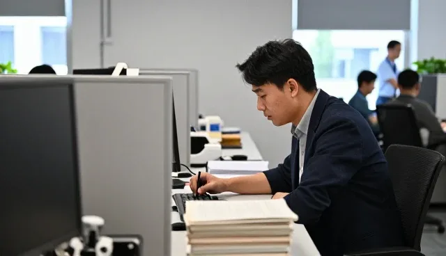 重庆克洛托企业管理咨询有限公司